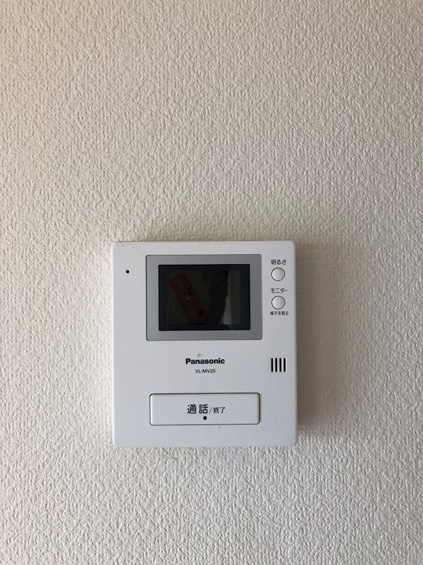 アローマファースト その他